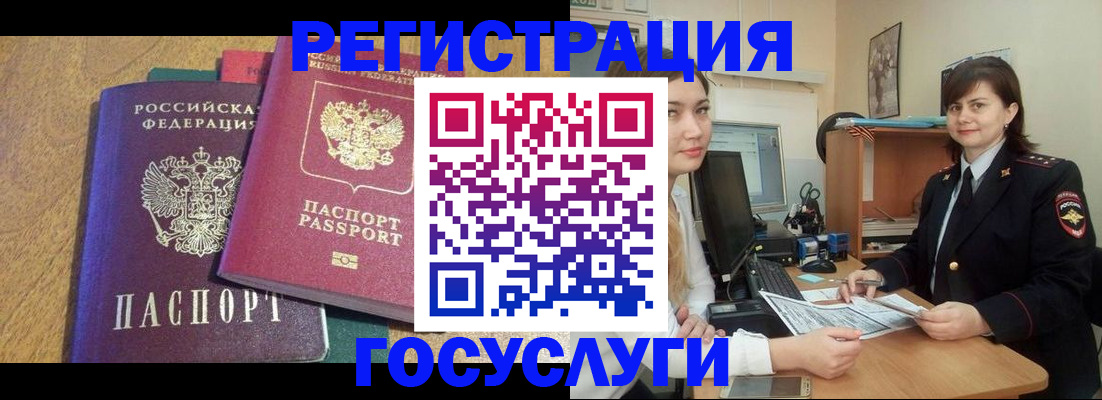 форма 3 в Стерлитамаке